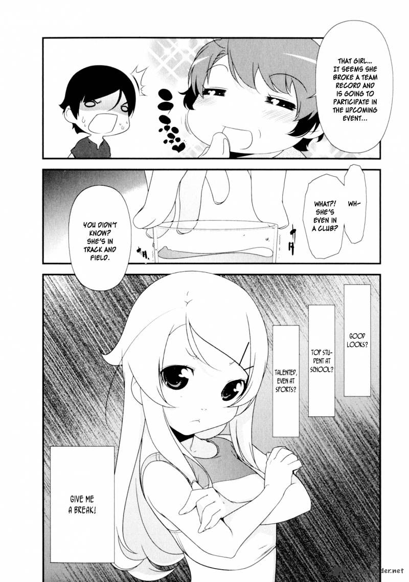 Ore No Imouto Ga Konna Ni Kawaii Wake Ga Nai - Chapter 8