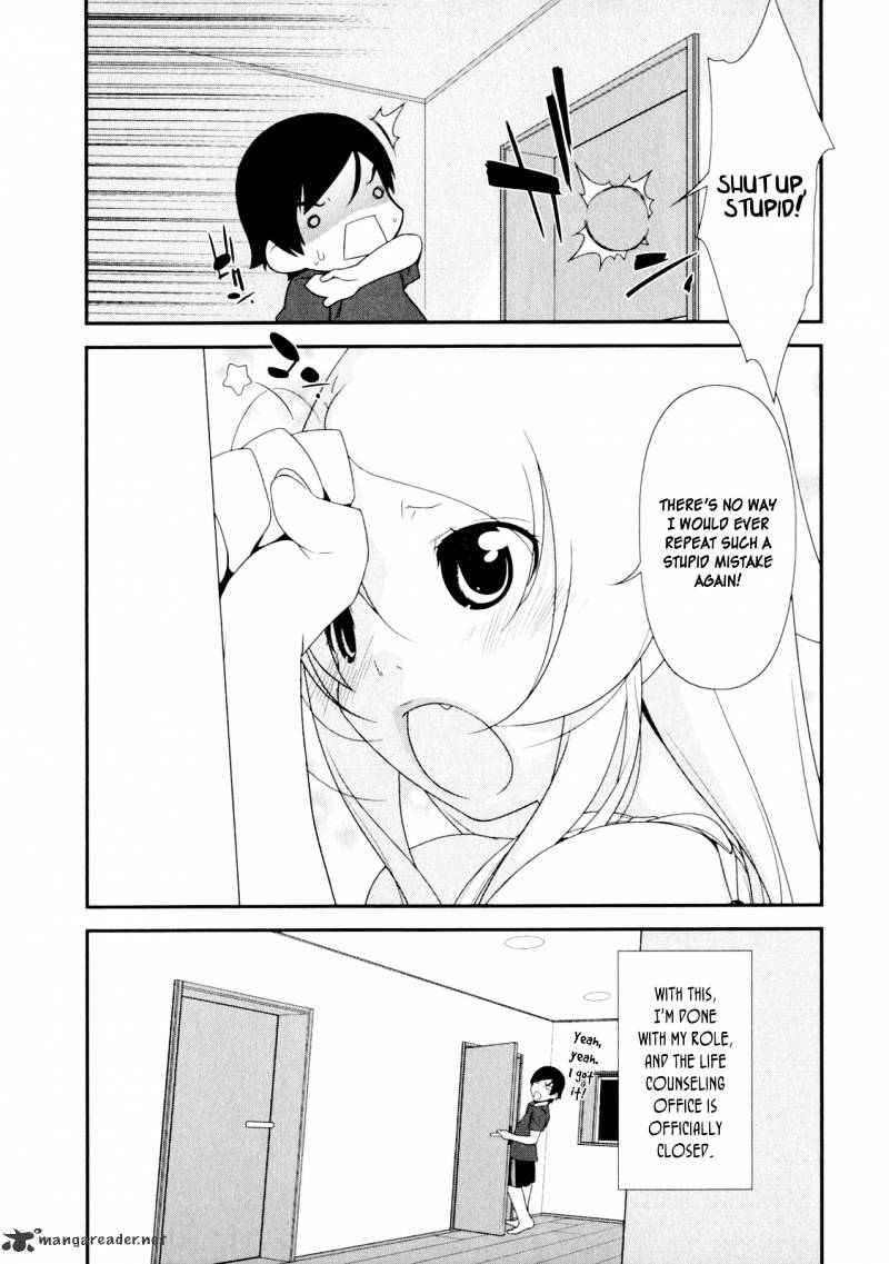 Ore No Imouto Ga Konna Ni Kawaii Wake Ga Nai - Chapter 8