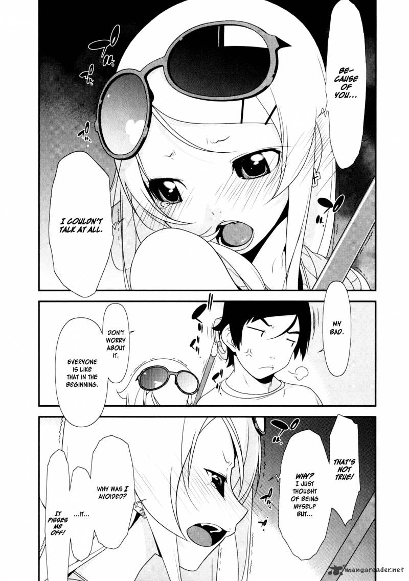 Ore No Imouto Ga Konna Ni Kawaii Wake Ga Nai - Chapter 6