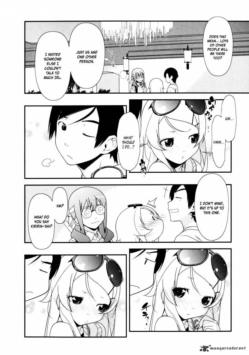 Ore No Imouto Ga Konna Ni Kawaii Wake Ga Nai - Chapter 6