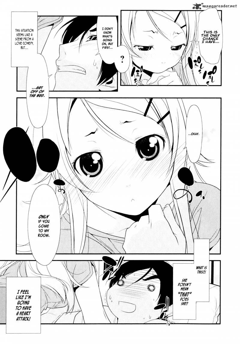 Ore No Imouto Ga Konna Ni Kawaii Wake Ga Nai - Chapter 2