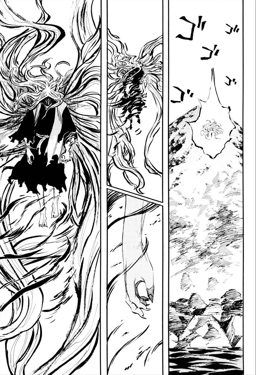 Sengoku Youko - Vol.13 Chapter 93 : The Thousand Tailed Demon Fox