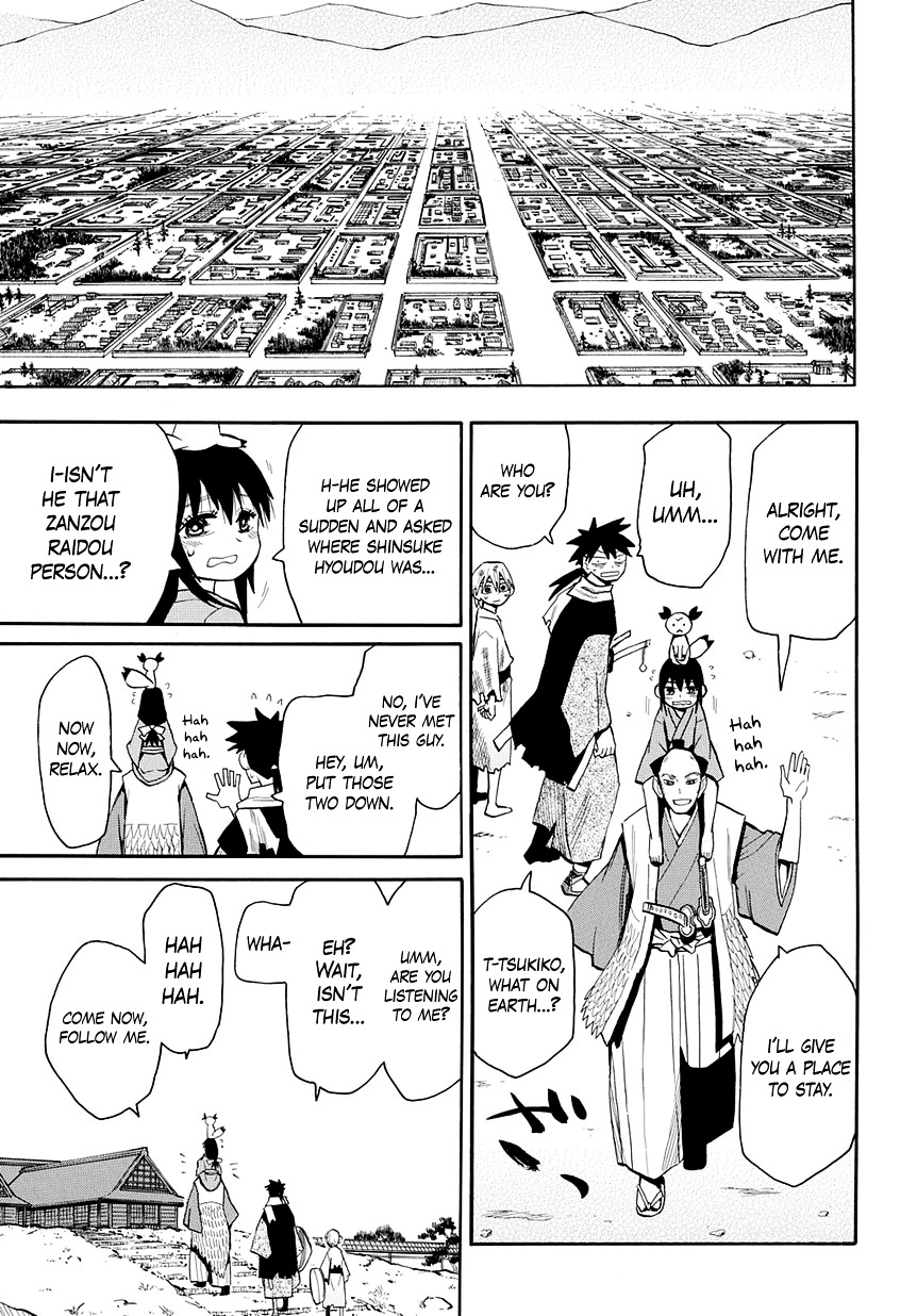 Sengoku Youko - Vol.8 Chapter 43 : The King Of Kyoto