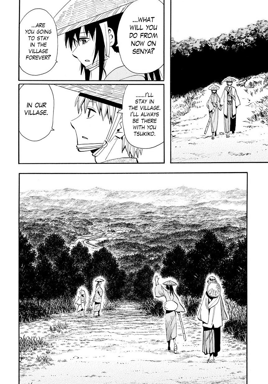 Sengoku Youko - Vol.13 Chapter 98 : Life's Journey