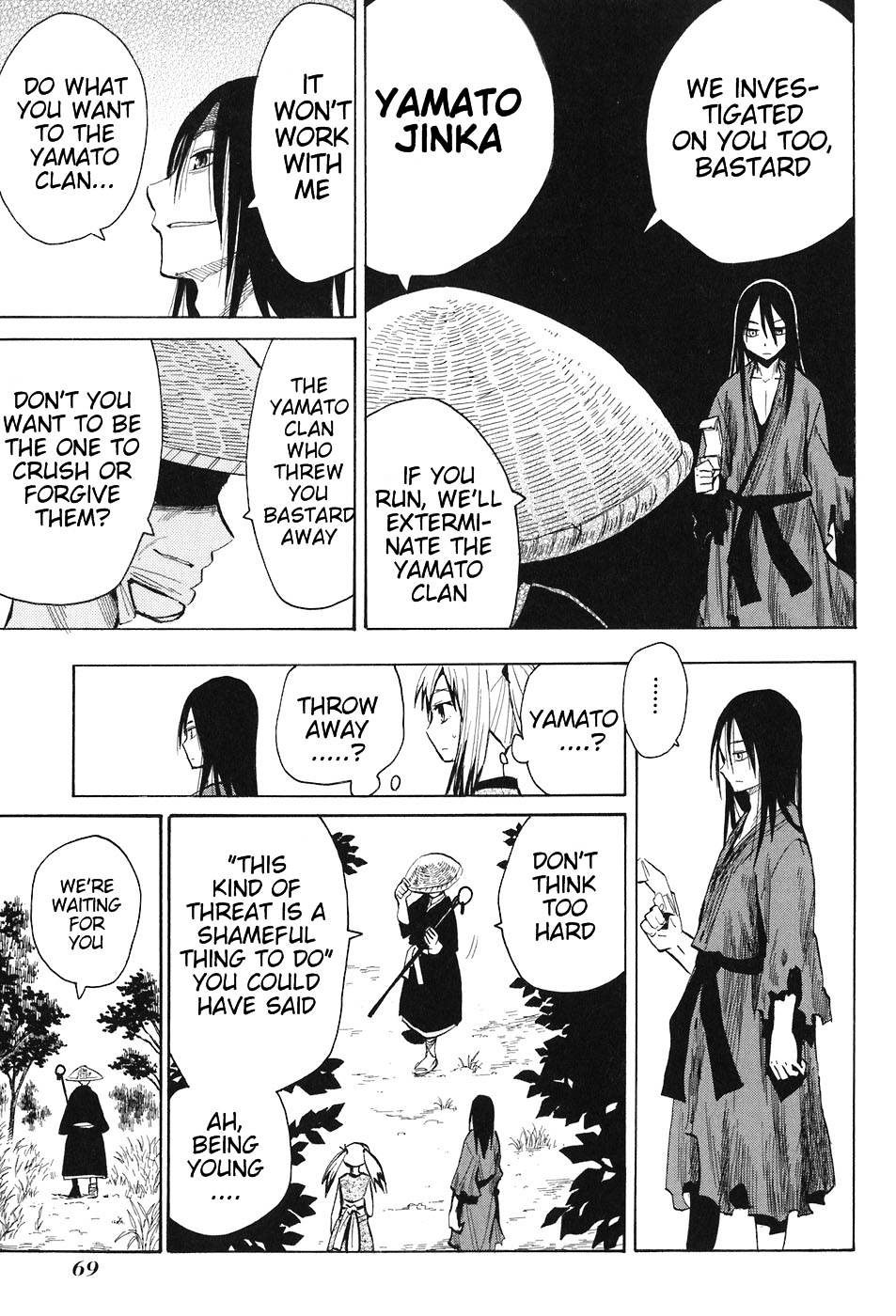 Sengoku Youko - Vol.2 Chapter 9 : Duel