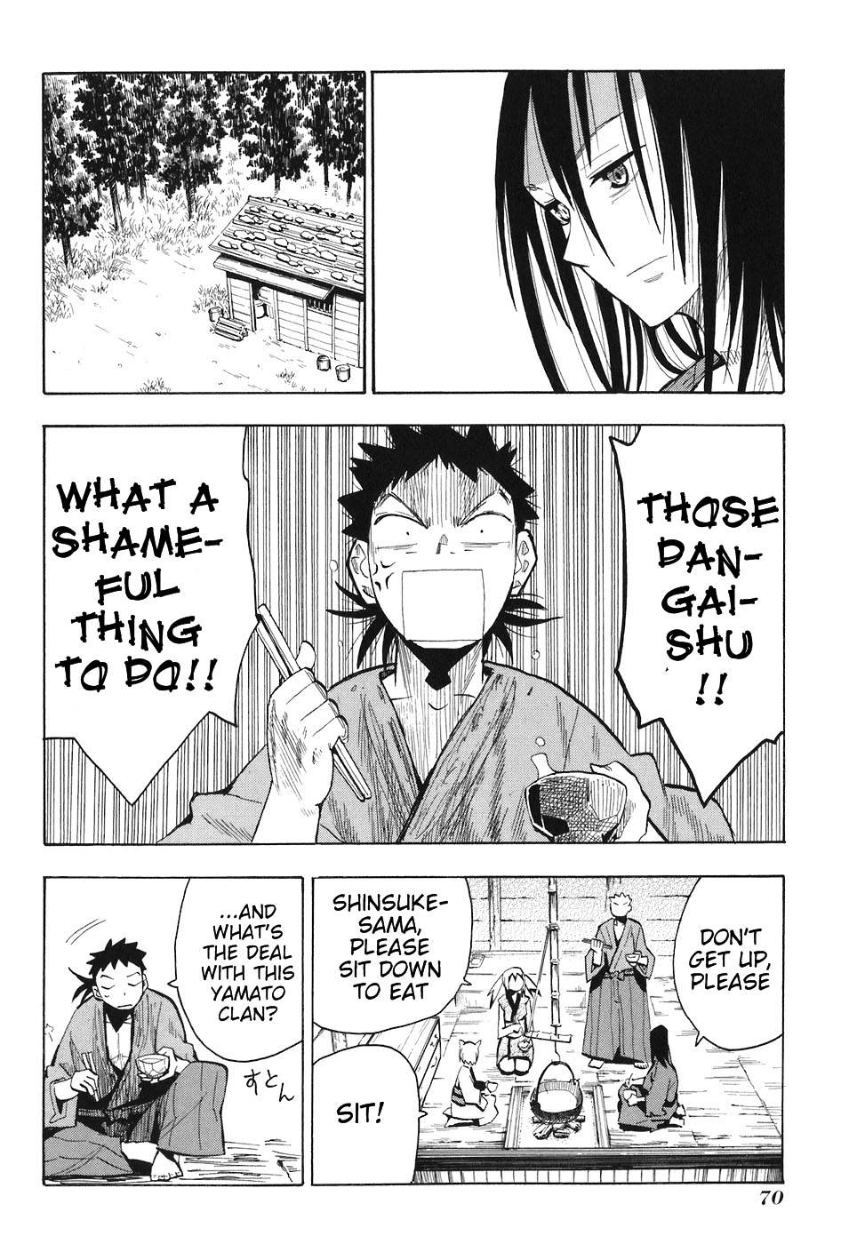 Sengoku Youko - Vol.2 Chapter 9 : Duel