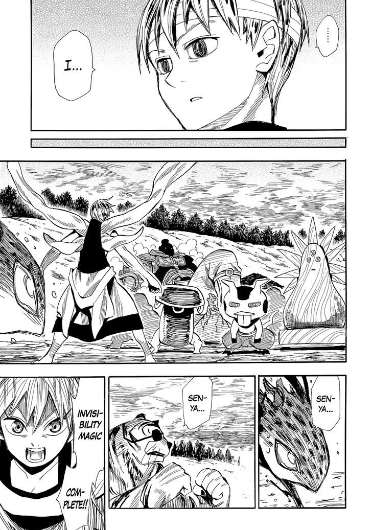 Sengoku Youko - Vol.13 Chapter 74 : Super War God Combination! Bishamonten Dangai