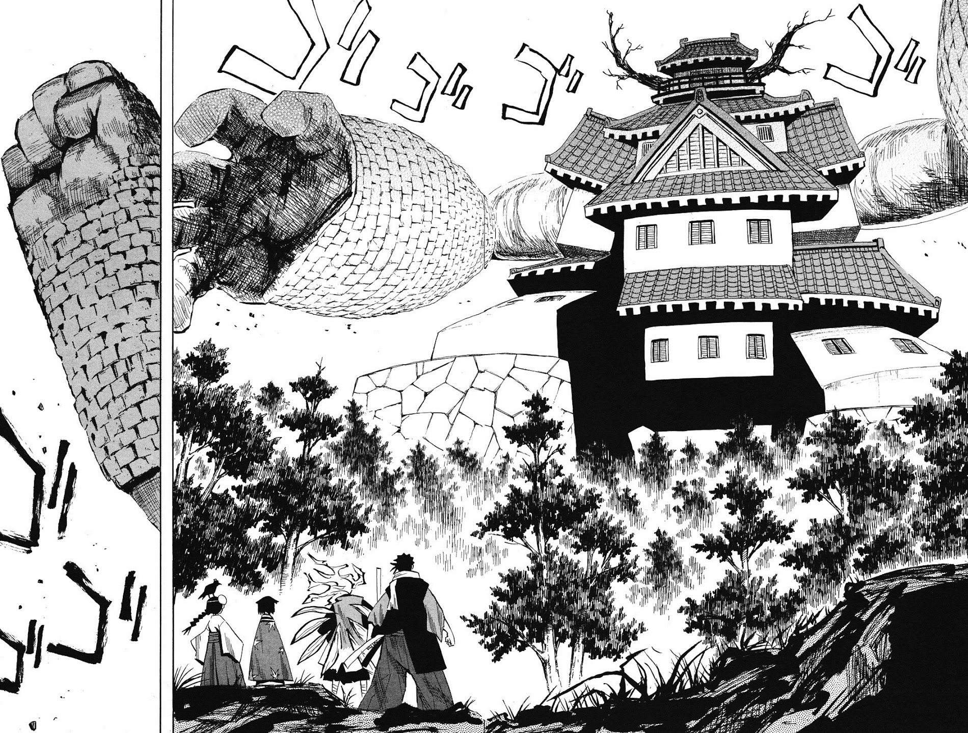 Sengoku Youko - Chapter 32 : Taizan And The Mountain God