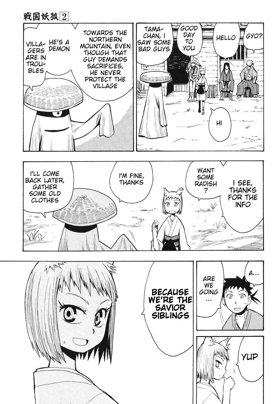 Sengoku Youko - Vol.2 Chapter 7 : Jinka And The Humans