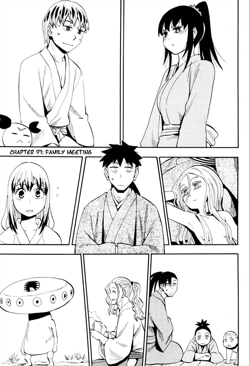 Sengoku Youko - Vol.13 Chapter 91 : Family Meeting