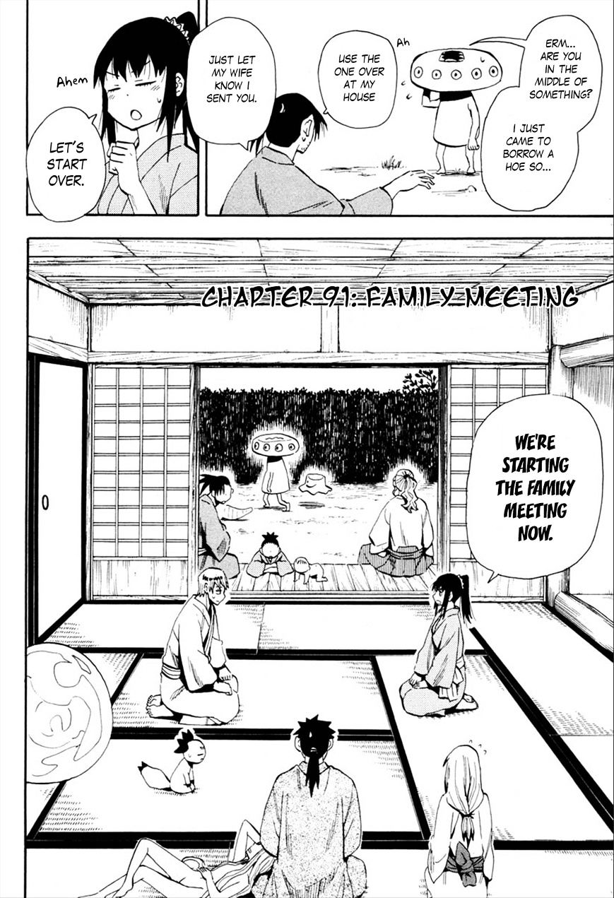 Sengoku Youko - Vol.13 Chapter 91 : Family Meeting