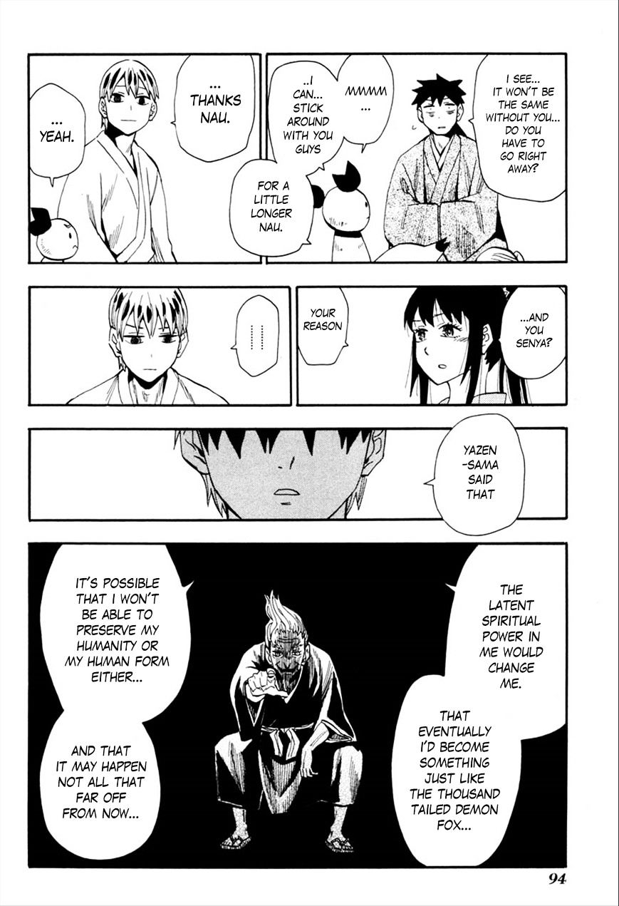 Sengoku Youko - Vol.13 Chapter 91 : Family Meeting