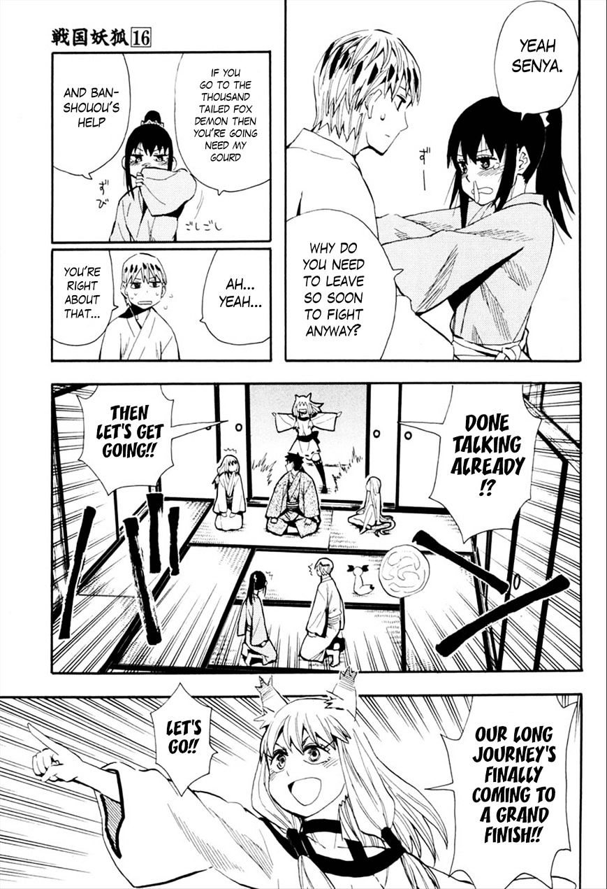 Sengoku Youko - Vol.13 Chapter 91 : Family Meeting