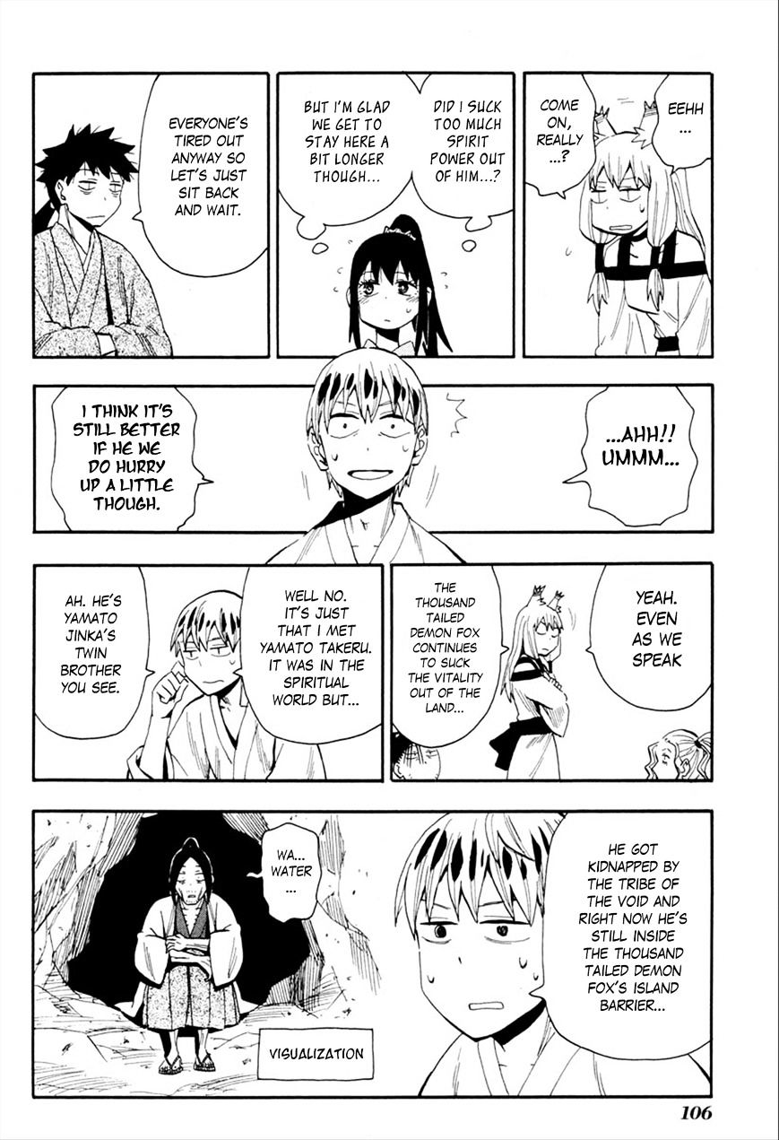 Sengoku Youko - Vol.13 Chapter 91 : Family Meeting