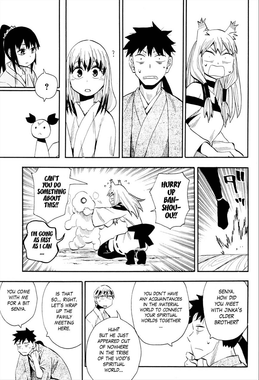 Sengoku Youko - Vol.13 Chapter 91 : Family Meeting