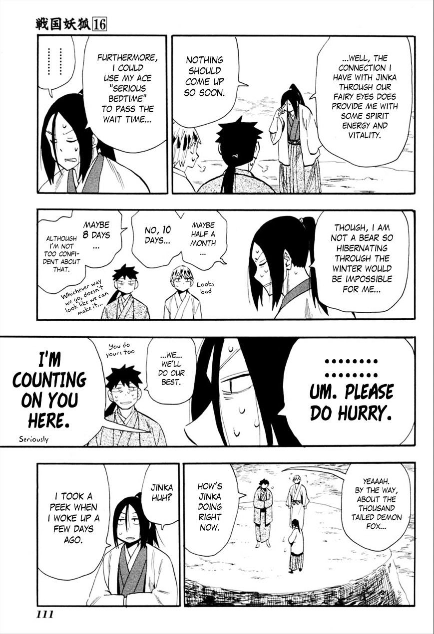 Sengoku Youko - Vol.13 Chapter 91 : Family Meeting