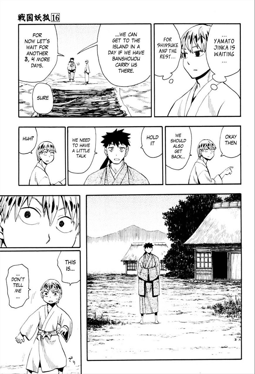 Sengoku Youko - Vol.13 Chapter 91 : Family Meeting