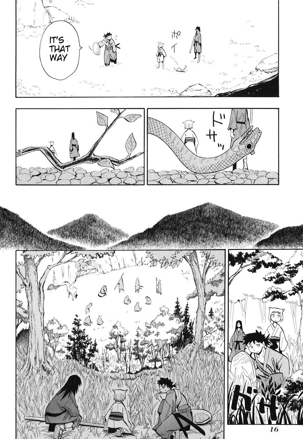 Sengoku Youko - Vol.1 Chapter 1 : Those Who Worry For This Troubled Time