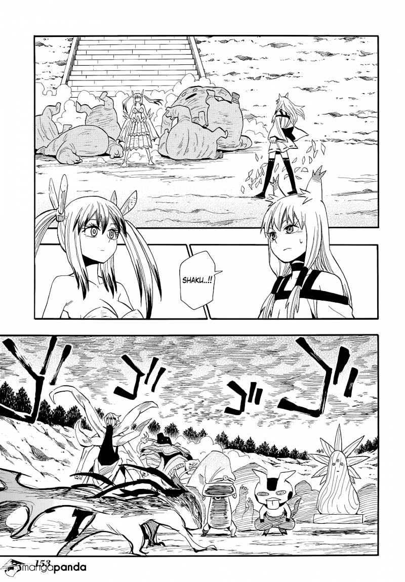 Sengoku Youko - Chapter 75 : Awakening