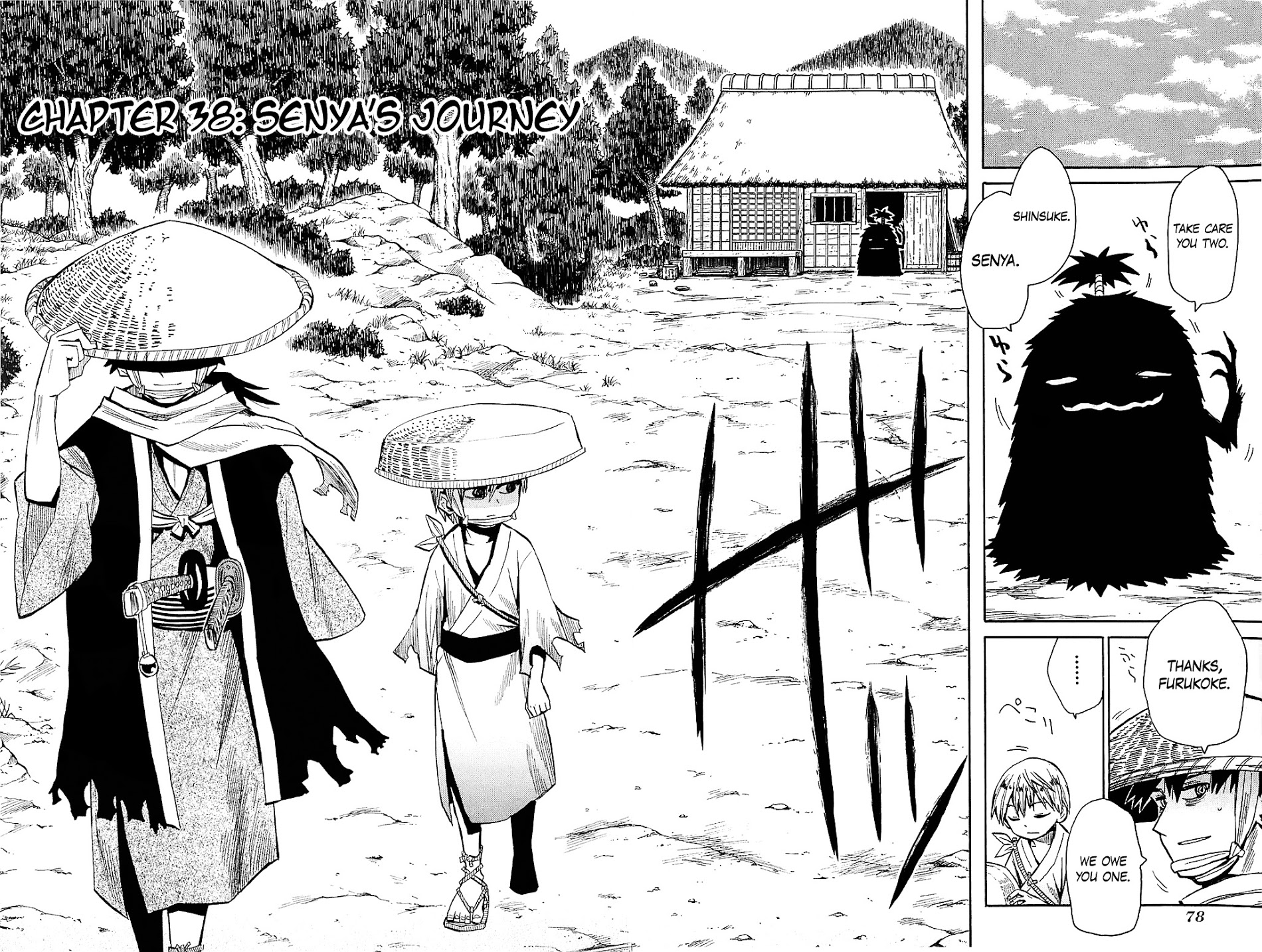 Sengoku Youko - Vol.7 Chapter 38 V2 : Senya's Journey