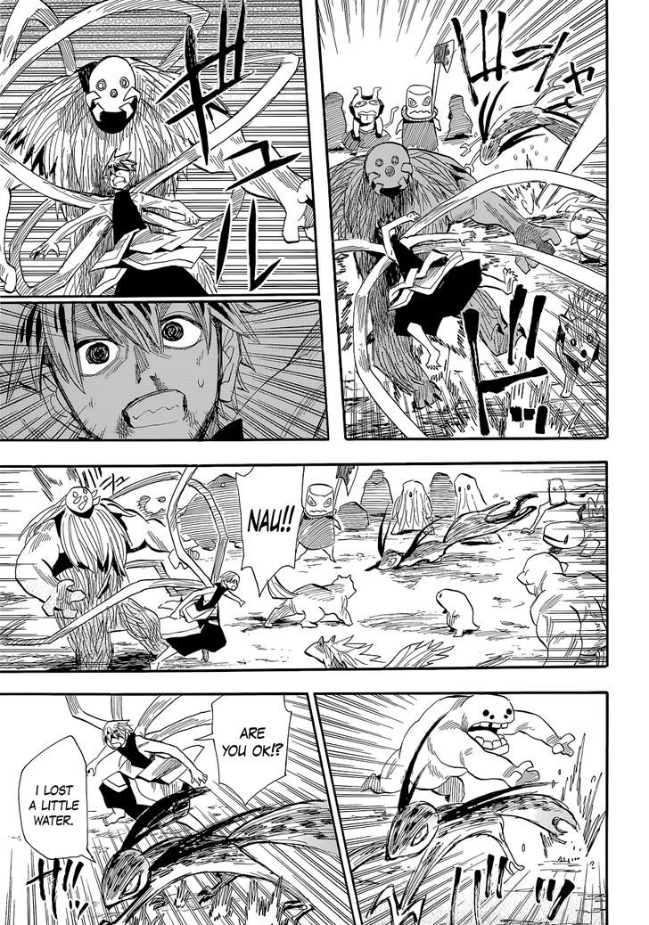 Sengoku Youko - Vol.13 Chapter 73 : Fierce Battle