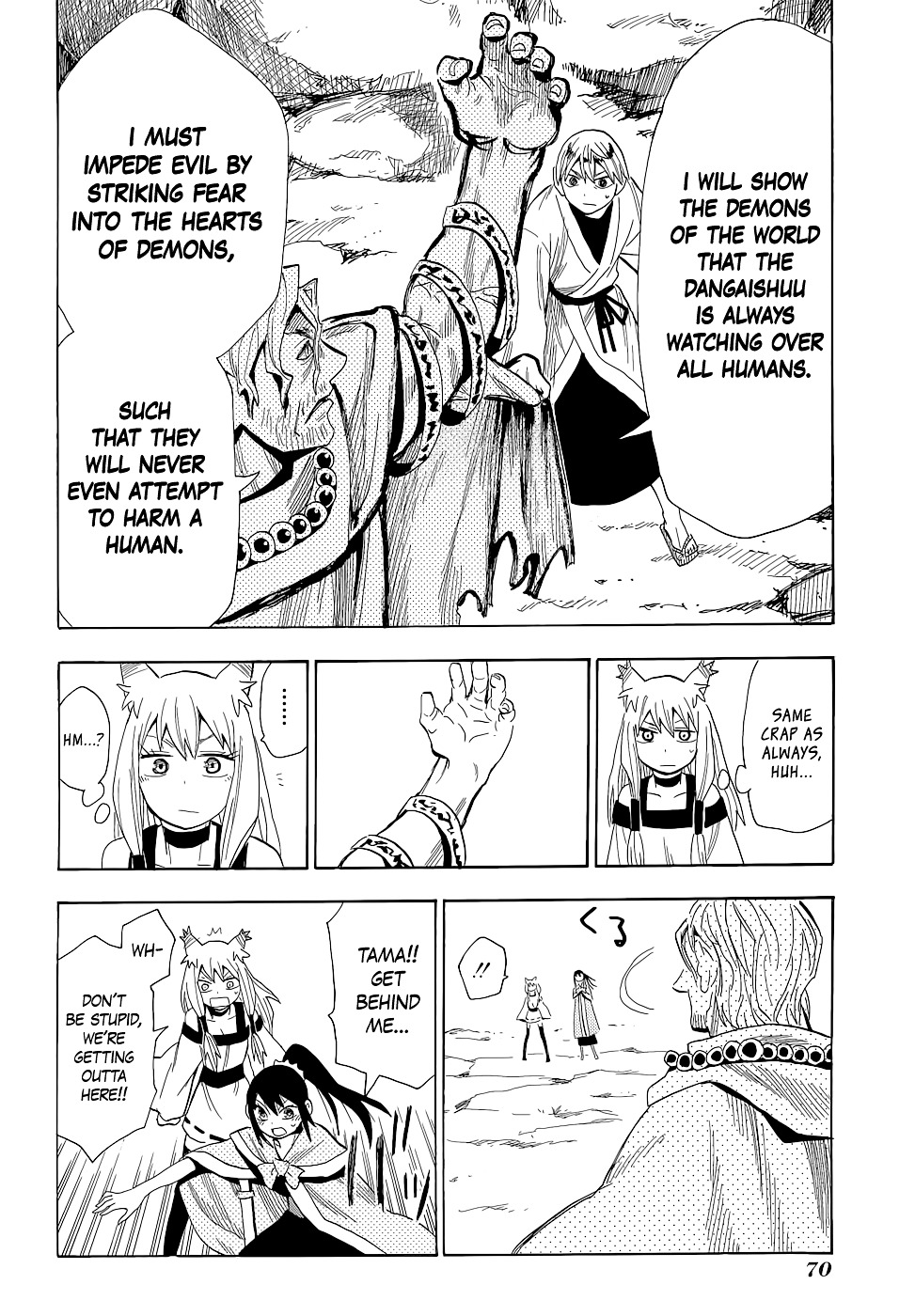 Sengoku Youko - Vol.11 Chapter 60 : Senya And Jinun