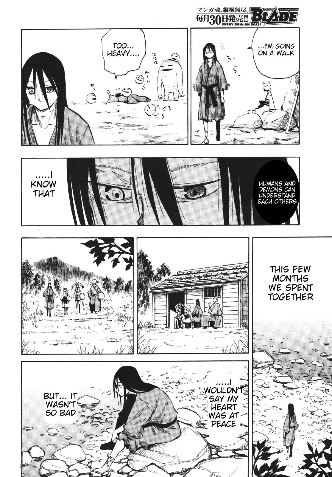 Sengoku Youko - Chapter 16 : The Rock Village