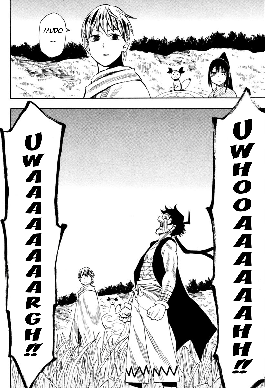 Sengoku Youko - Vol.16 Chapter 90: Daybreak