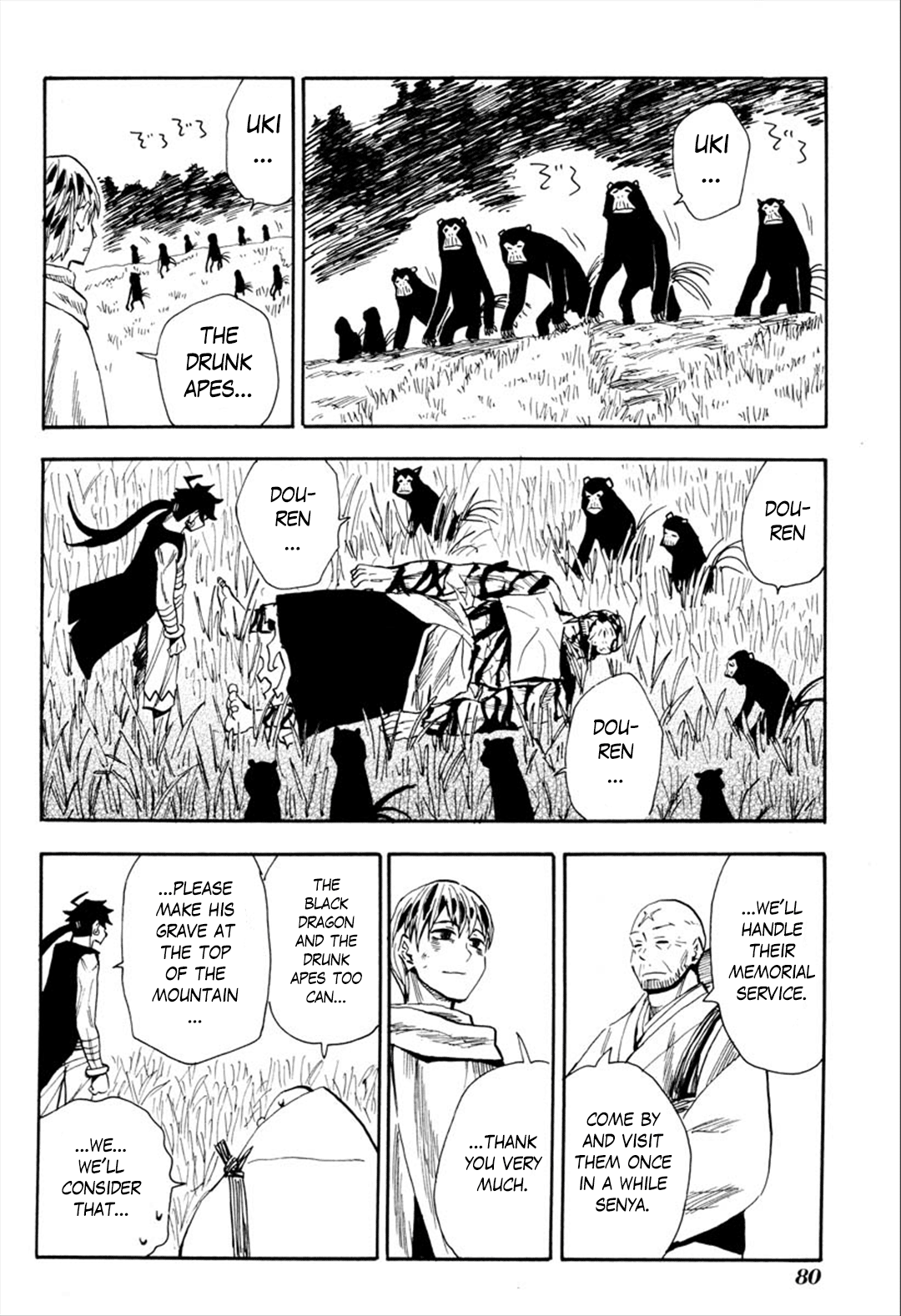 Sengoku Youko - Vol.16 Chapter 90: Daybreak