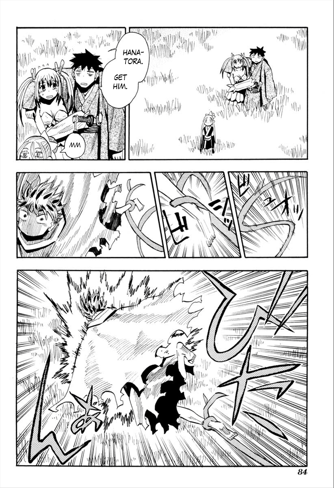 Sengoku Youko - Vol.16 Chapter 90: Daybreak