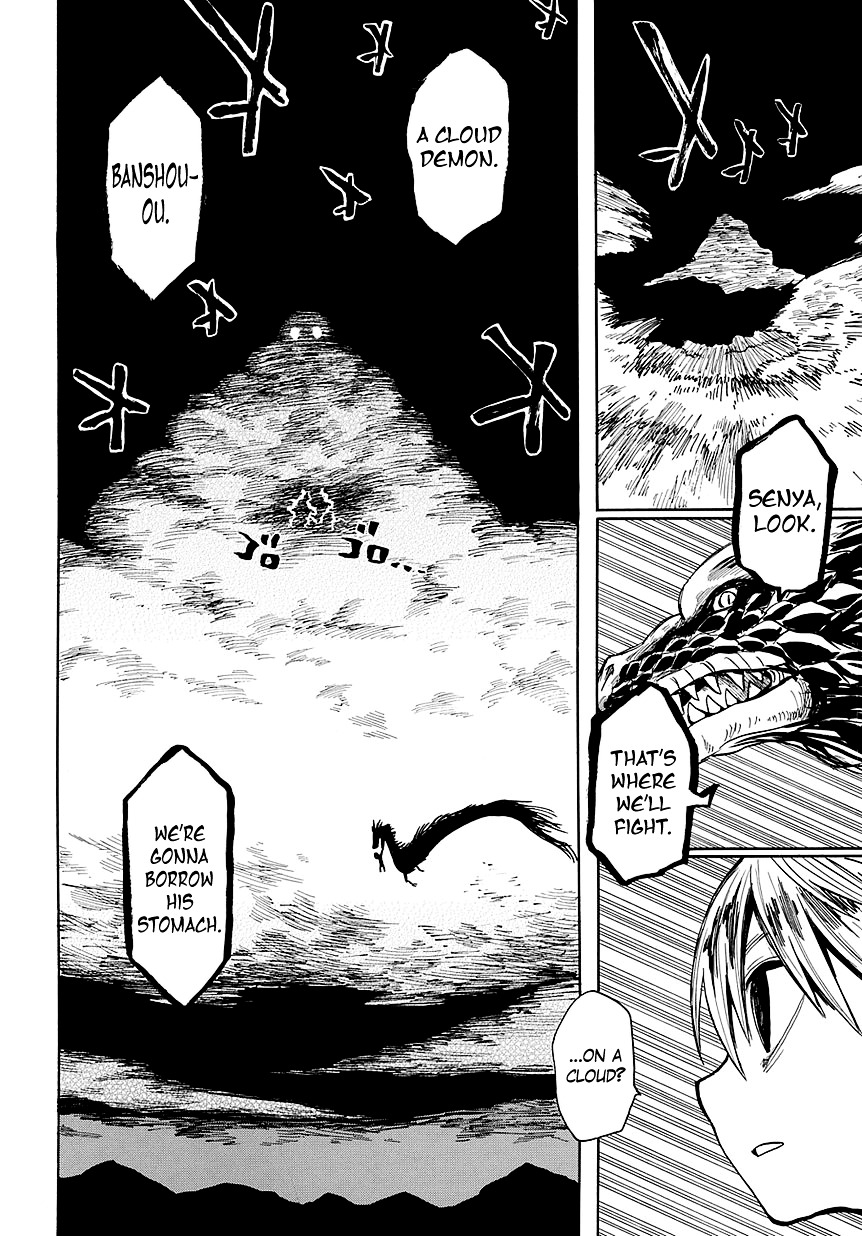 Sengoku Youko - Vol.9 Chapter 48 : To The Tops Of The Clouds - 1