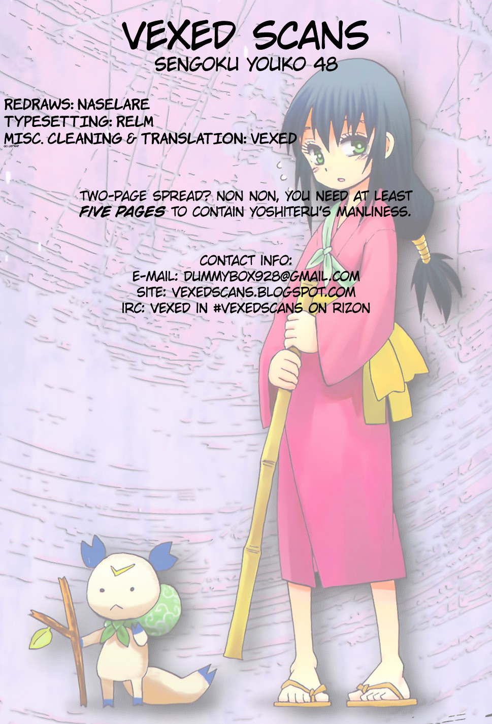 Sengoku Youko - Vol.9 Chapter 48 : To The Tops Of The Clouds - 1