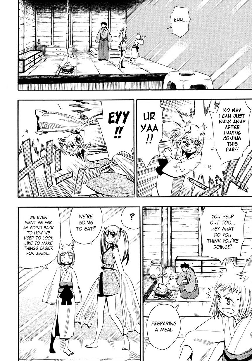 Sengoku Youko - Vol.13 Chapter 96 : Jinka And Tama