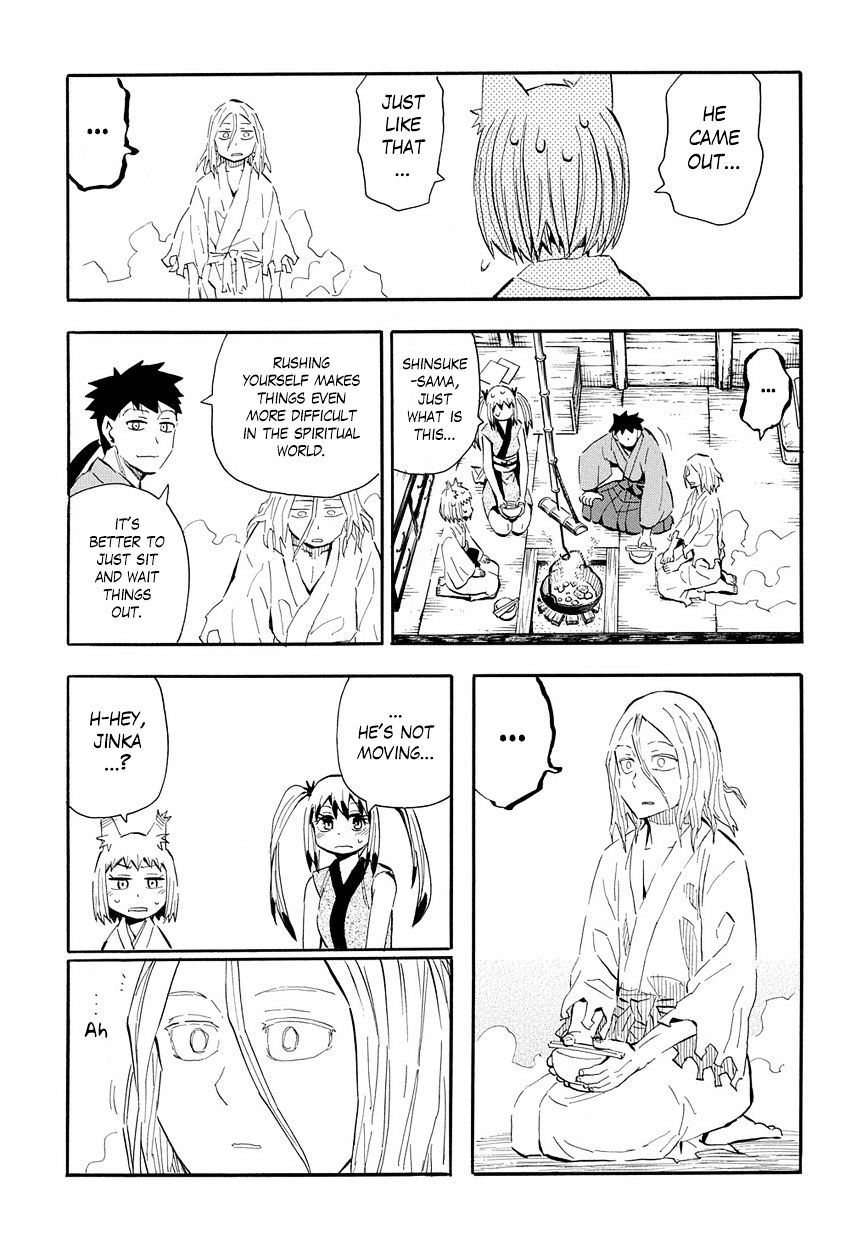 Sengoku Youko - Vol.13 Chapter 96 : Jinka And Tama