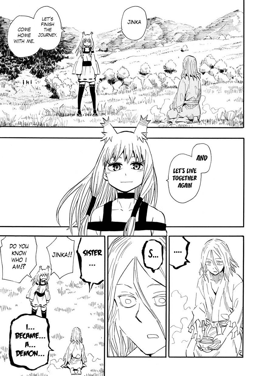 Sengoku Youko - Vol.13 Chapter 96 : Jinka And Tama