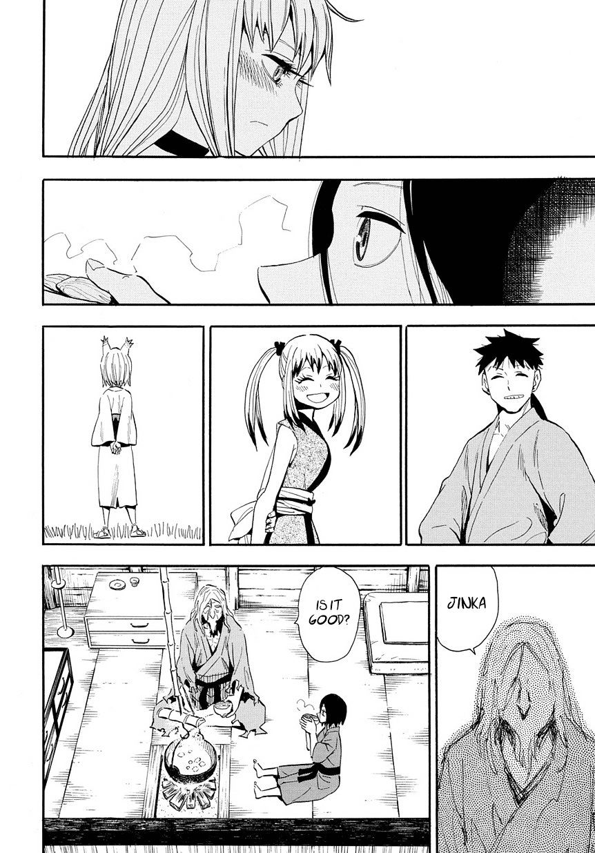 Sengoku Youko - Vol.13 Chapter 96 : Jinka And Tama