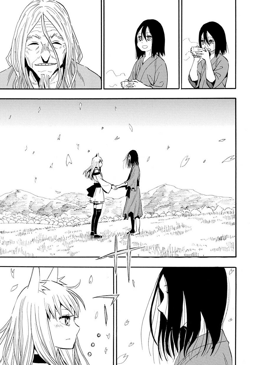 Sengoku Youko - Vol.13 Chapter 96 : Jinka And Tama