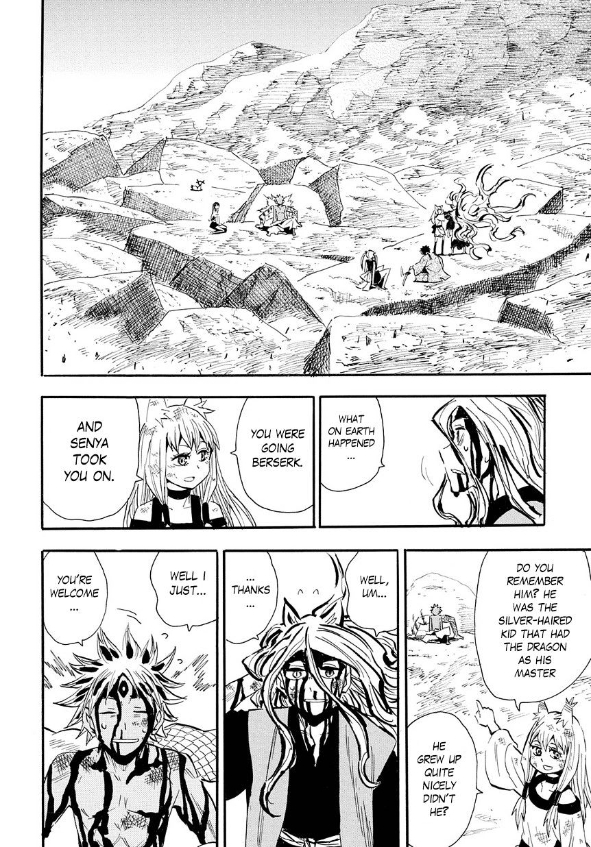 Sengoku Youko - Vol.13 Chapter 96 : Jinka And Tama