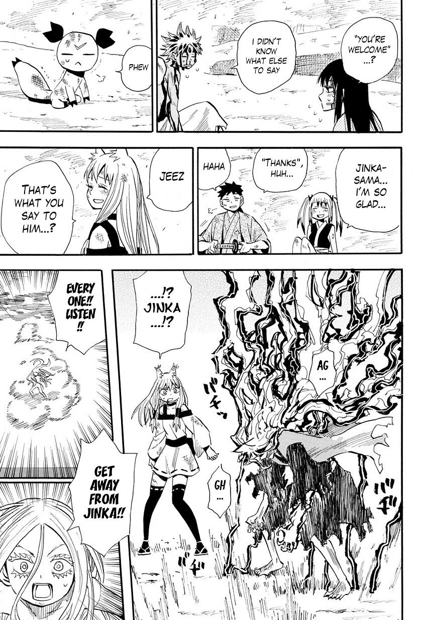 Sengoku Youko - Vol.13 Chapter 96 : Jinka And Tama