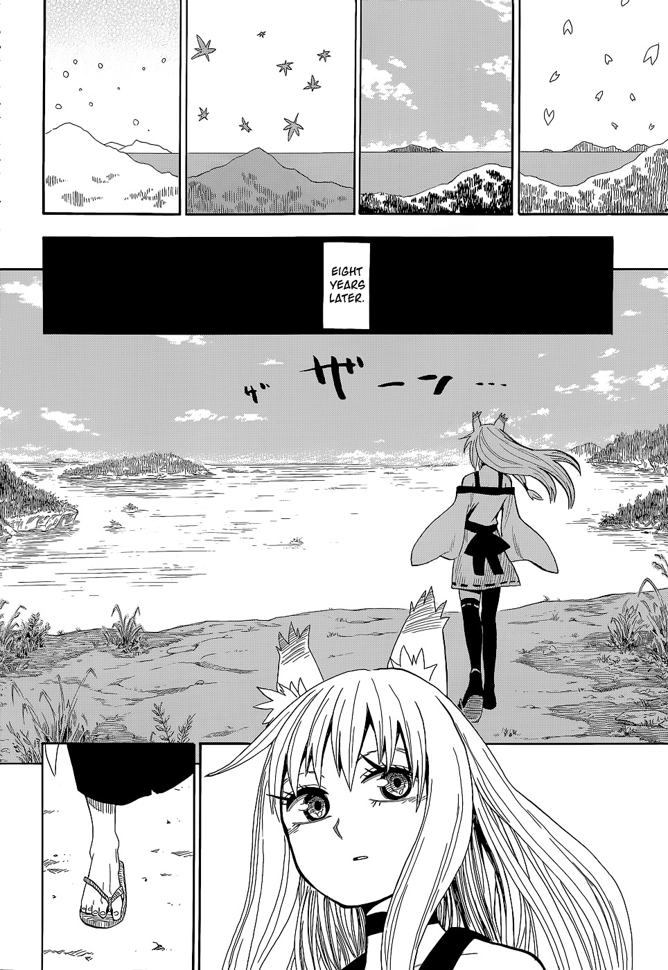 Sengoku Youko - Vol.10 Chapter 53 : Encounter