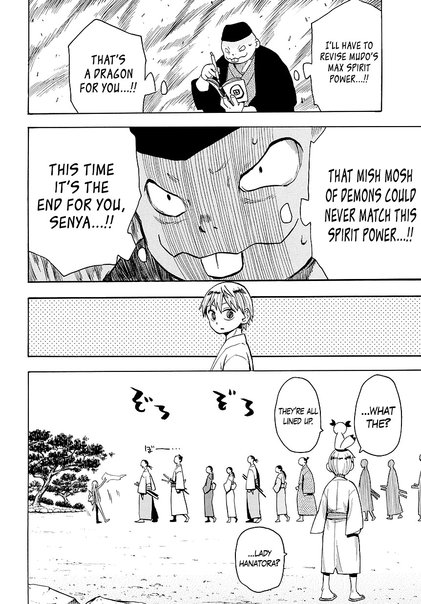 Sengoku Youko - Vol.9 Chapter 47 : The Promised Time Approaches