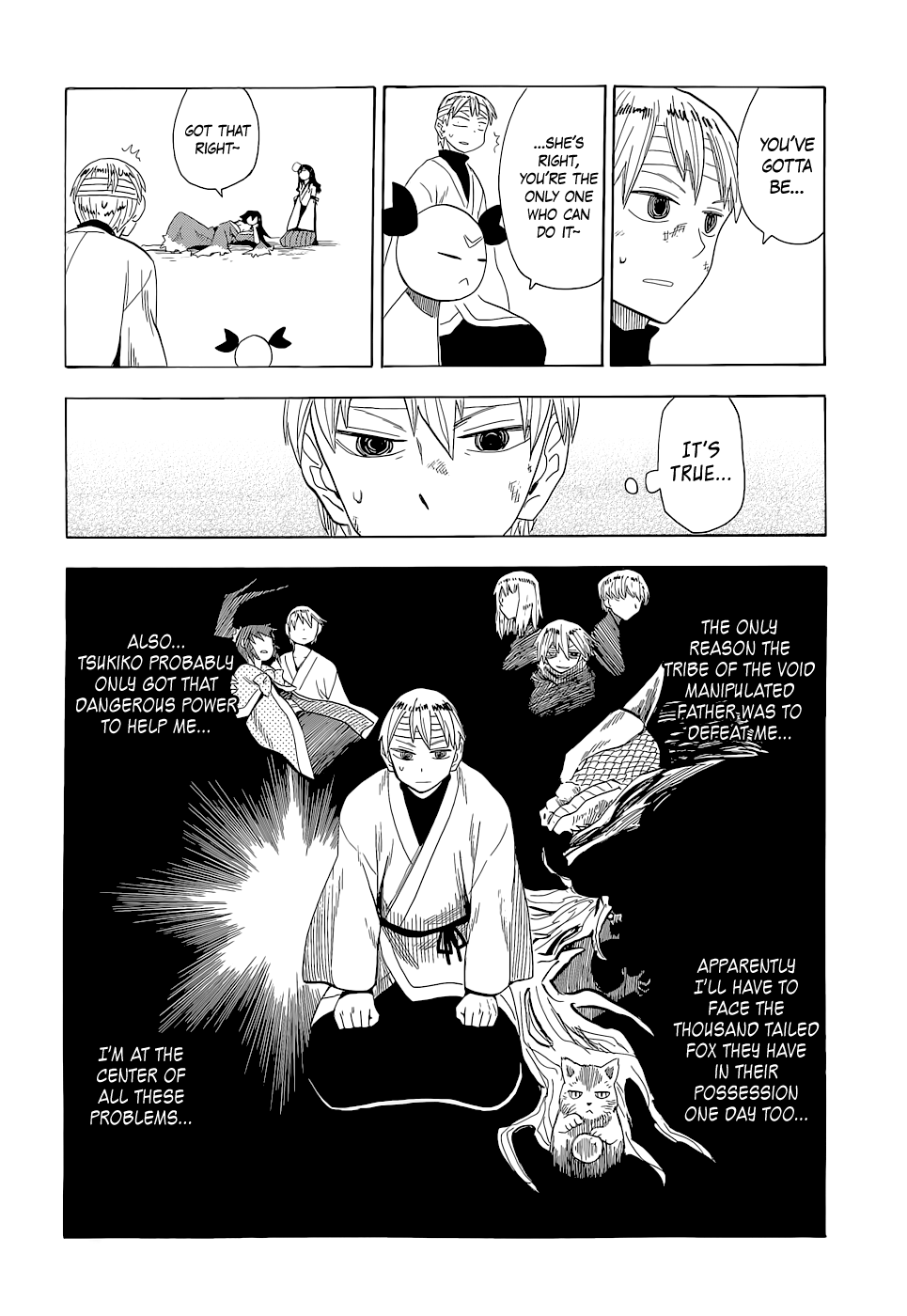 Sengoku Youko - Vol.12 Chapter 64: Yazen And Senya