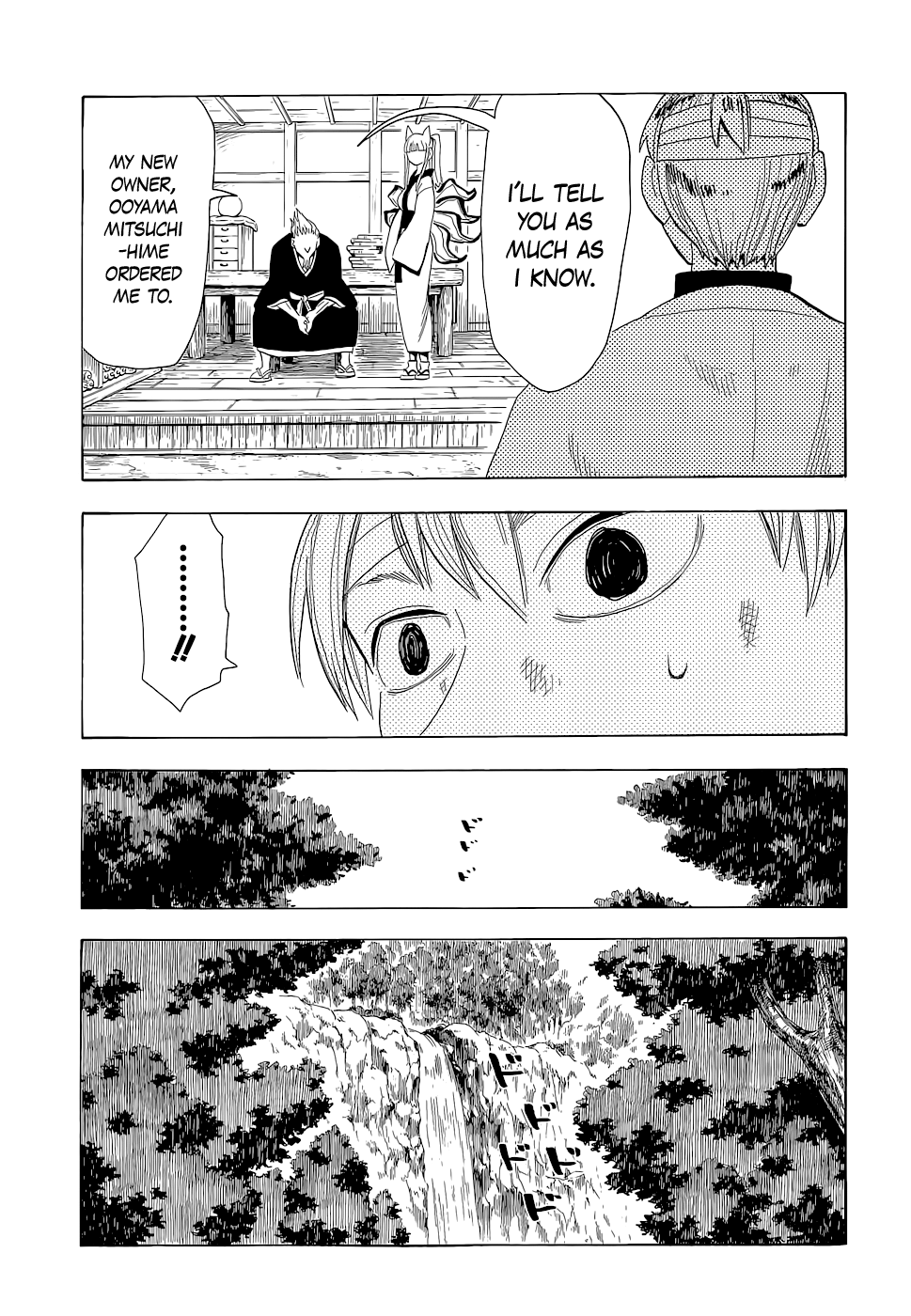 Sengoku Youko - Vol.12 Chapter 64: Yazen And Senya