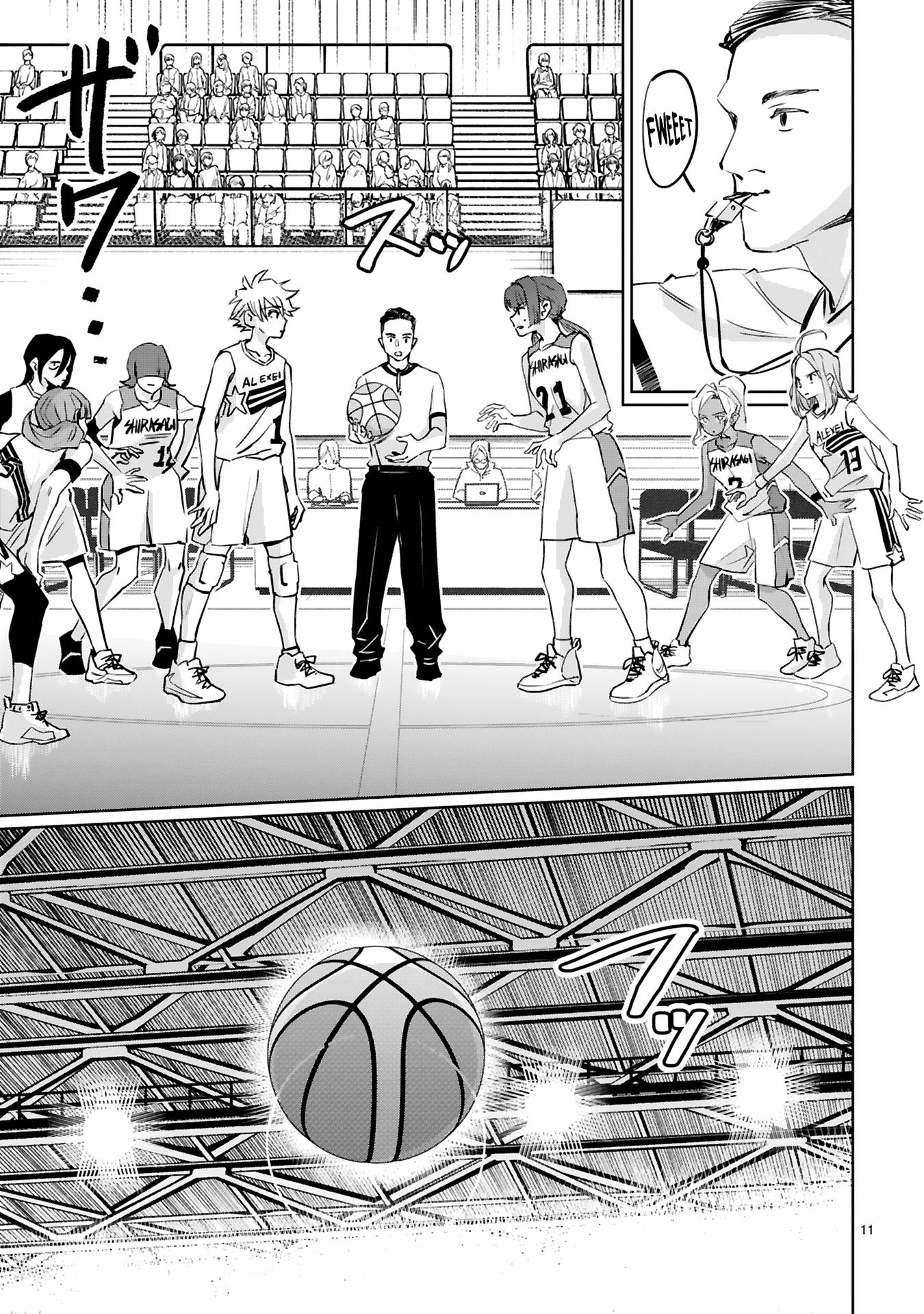 Tsubame Tip Off! - Vol.2 Chapter 12