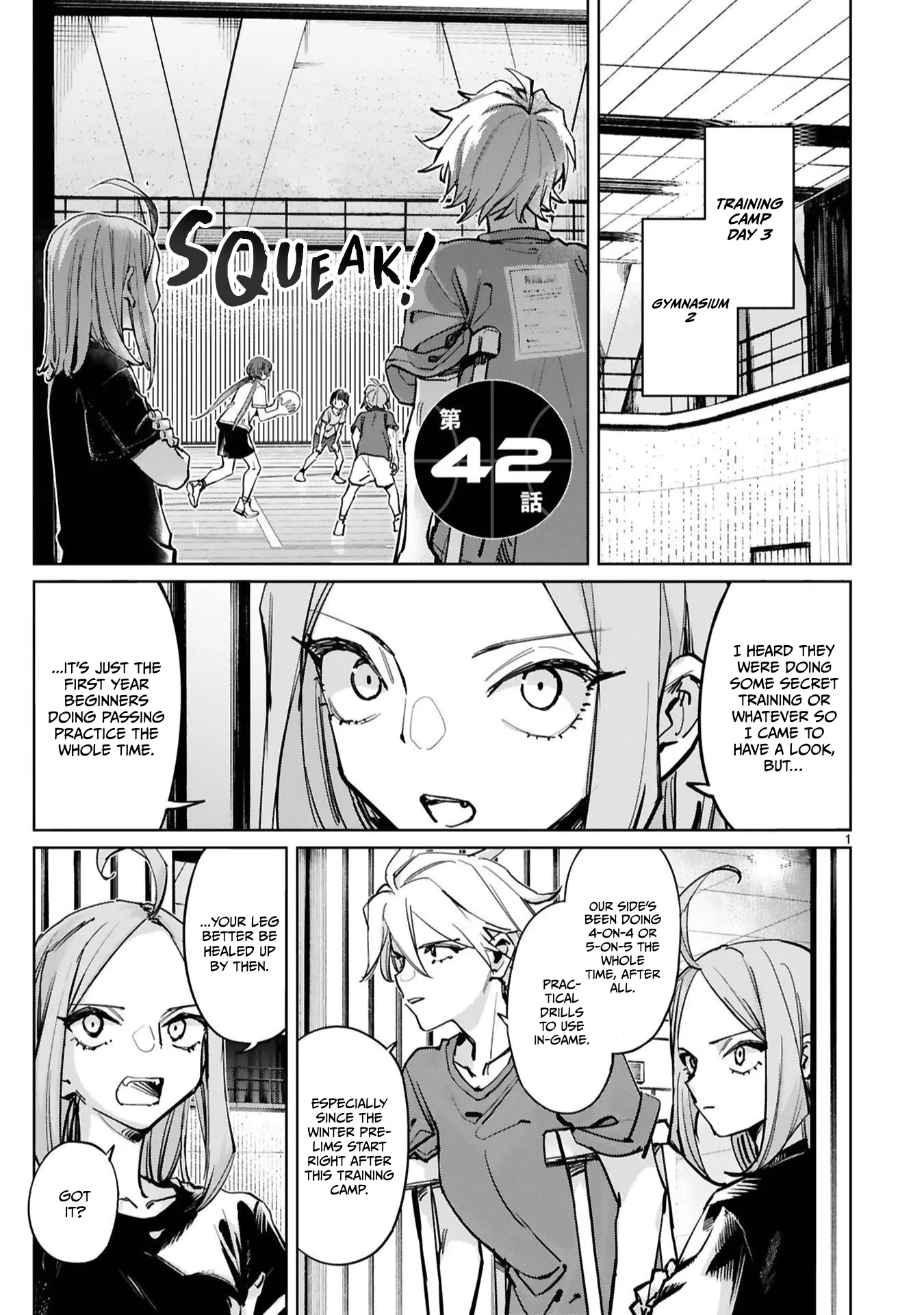 Tsubame Tip Off! - Vol.5 Chapter 42