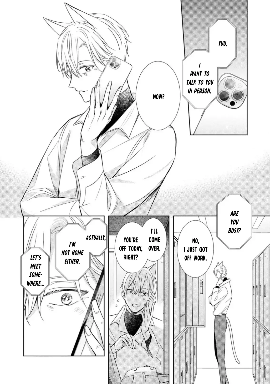 Kedamono Arashi - Bind Me Baby! - Chapter 4