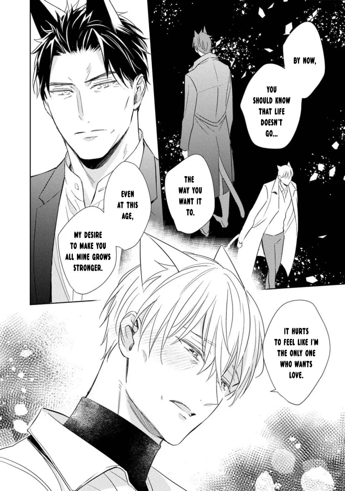 Kedamono Arashi - Bind Me Baby! - Chapter 4