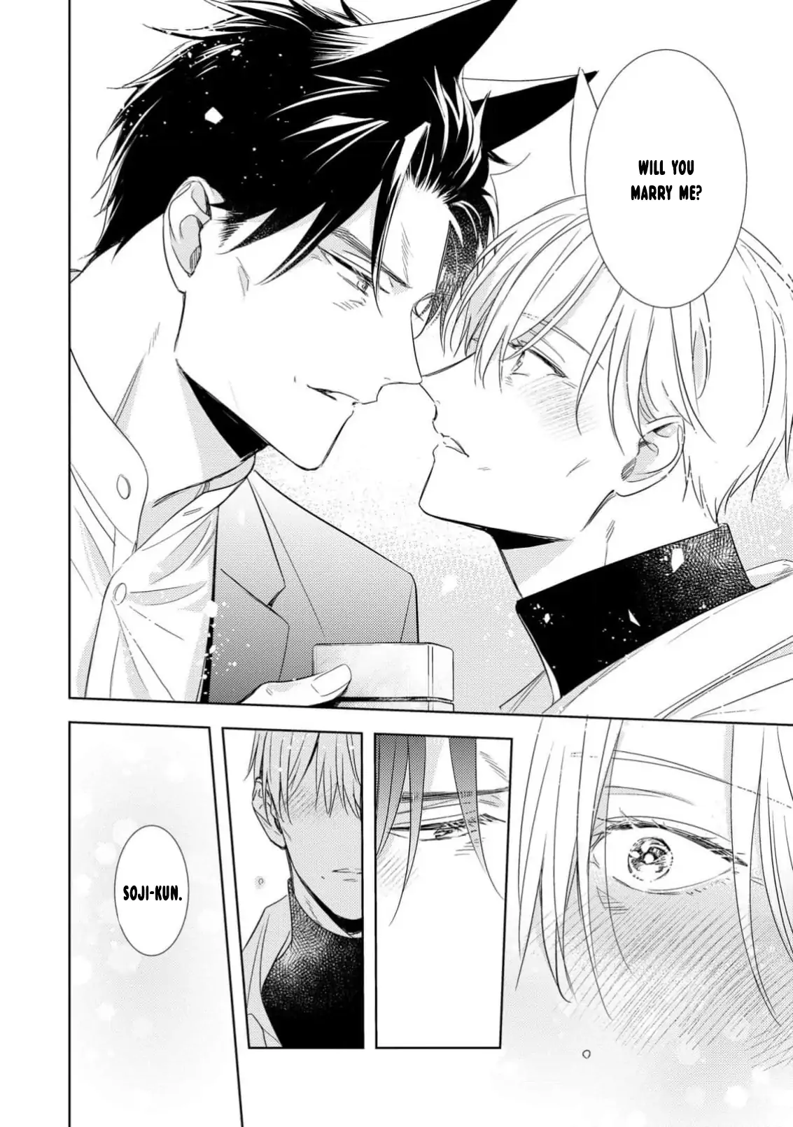 Kedamono Arashi - Bind Me Baby! - Chapter 4