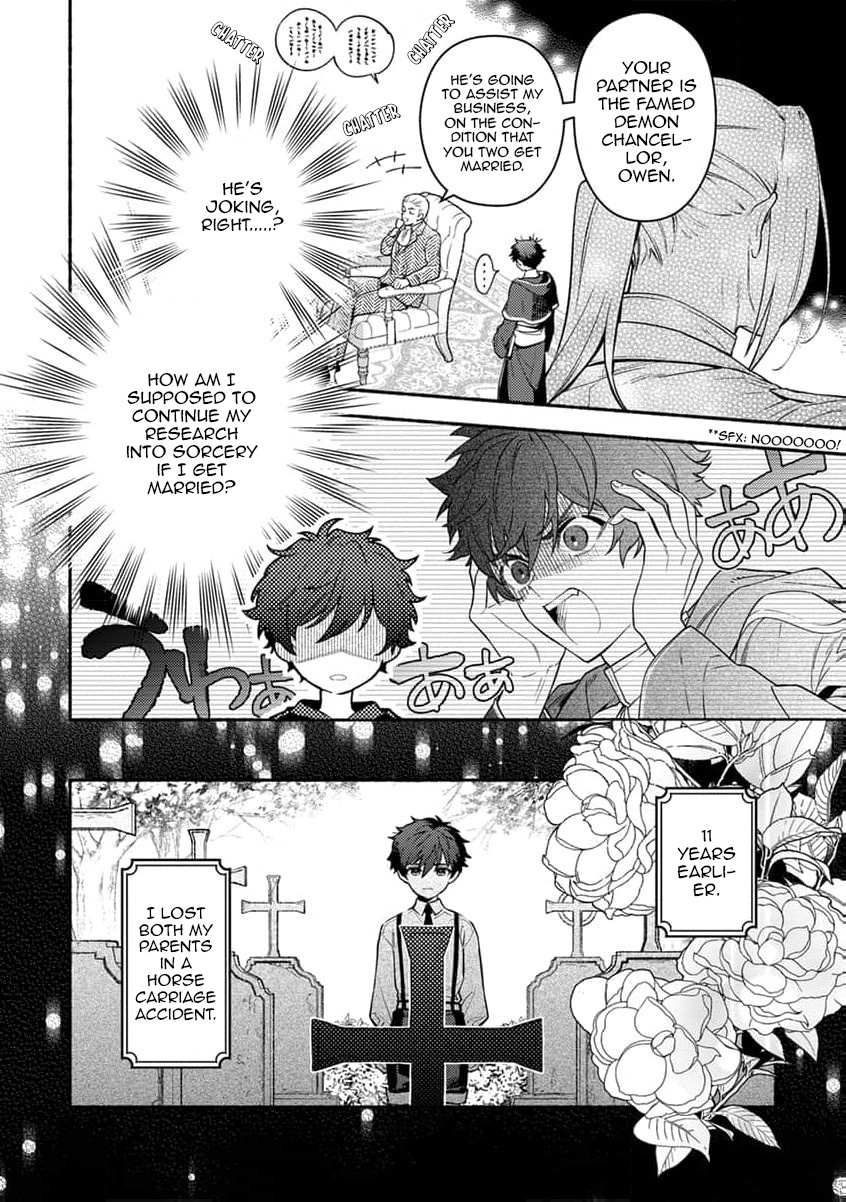 Isekai No Dekiai Wa Cheat Kyuu Deshita!? Bl Anthology - Vol.1 Chapter 1: Looks Like I’m Engaged To The Demon Chancellor.