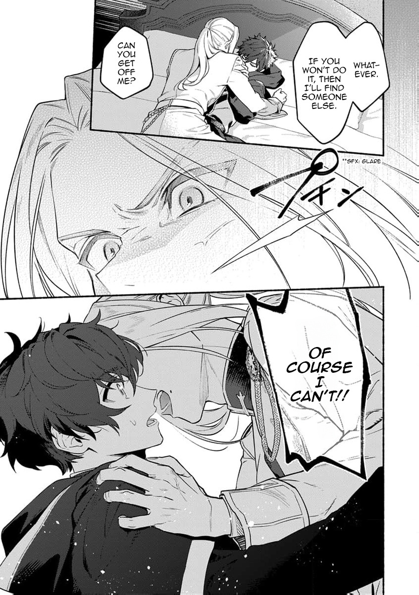 Isekai No Dekiai Wa Cheat Kyuu Deshita!? Bl Anthology - Vol.1 Chapter 1: Looks Like I’m Engaged To The Demon Chancellor.